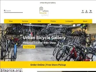 urbanbicyclegallery.com