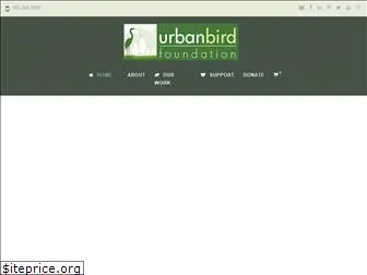 urbanbird.org