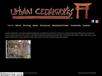 urbancedarworks.com