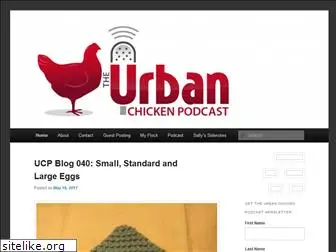 urbanchickenpodcast.com