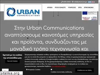 urbancom.gr