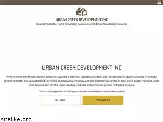 urbancreekdevelopment.com