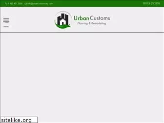 urbancustomsaz.com