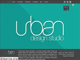 urbandesign.asia