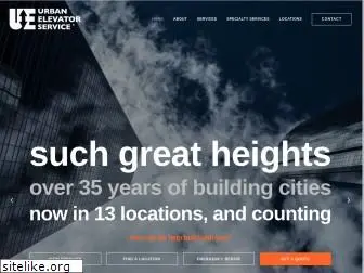 urbanelevator.com