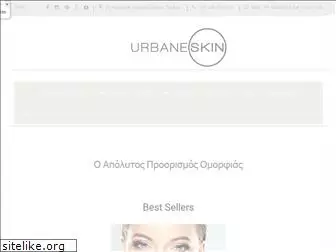 urbaneskin.com