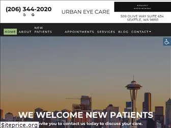 urbaneyecareseattle.com