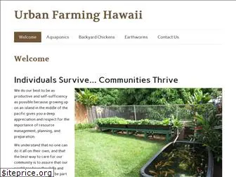 urbanfarminghawaii.com