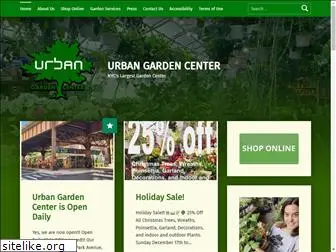 urbangardencenter.com