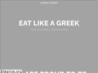 urbangreek.ca