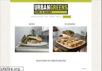 urbangreensak.com