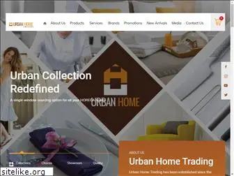 urbanhomeuae.com