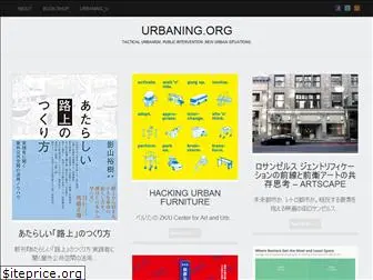 urbaning.org