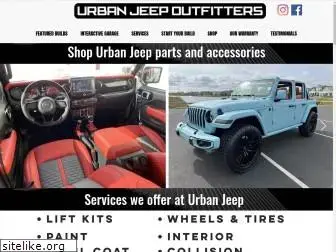 urbanjeepoutfitters.com