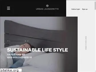 urbanlaunderette.com