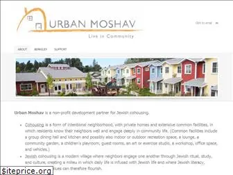 urbanmoshav.org