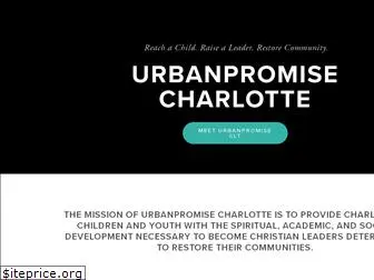 urbanpromisecharlotte.org