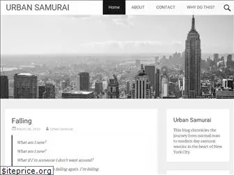 urbansamurai.com