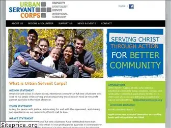 urbanservantcorps.org