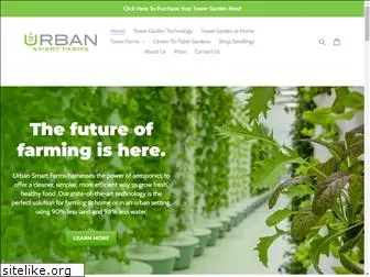urbansmartfarms.com