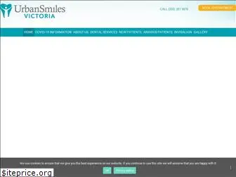 urbansmilesvictoria.com