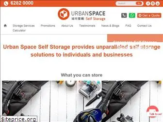 urbanspace.com.sg