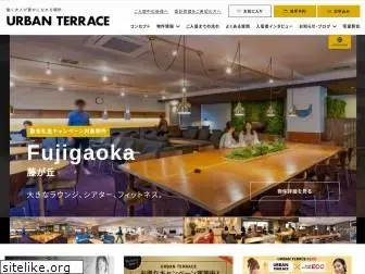 urbanterrace.jp