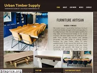 urbantimbersupply.com