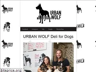 urbanwolfusa.com