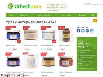 urbech.com