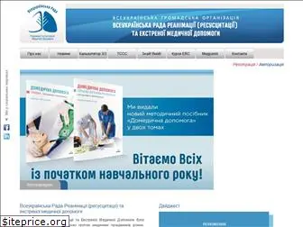 urc.org.ua