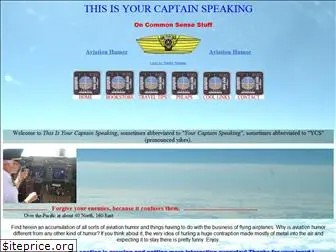 urcaptainspekin.com