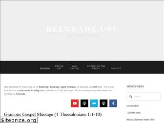 urcbelgrade.com