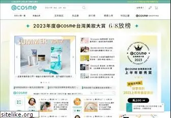 urcosme.com