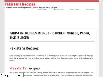 urdu-cooking.com