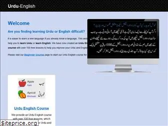 urdu-english.com