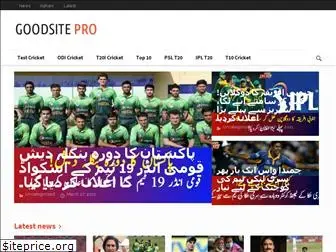 urdu-pakistan.com