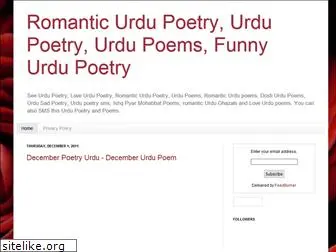 urdu-romantic-poetry.blogspot.com