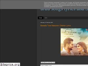 urdu-songs-sms.blogspot.com