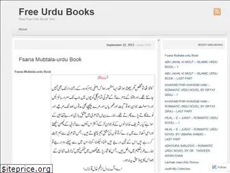 urdubook.wordpress.com