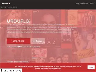 urduflix.com