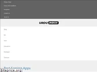 urduinbox.com