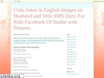 urdujokesinenglish.blogspot.com