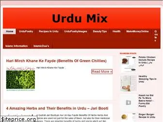 urdumix1.blogspot.com