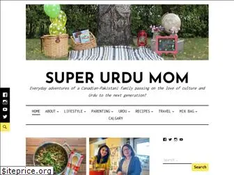 www.urdumom.com