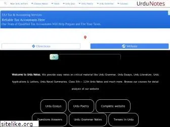 urdunotes.com