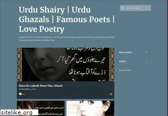 urdupoetryandghazals.blogspot.com