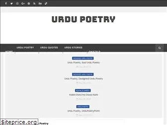 urdupoetrypoint.blogspot.com