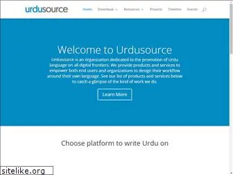urdusource.com