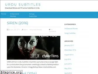 urdusubtitles.com